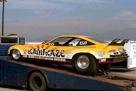 Dave Uyehara's Kamizake Chevy Monza